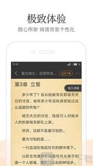 欧宝娱乐手机app